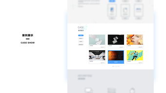 軟件服務(wù) 數(shù)字化轉(zhuǎn)型的關(guān)鍵驅(qū)動(dòng)力與未來展望